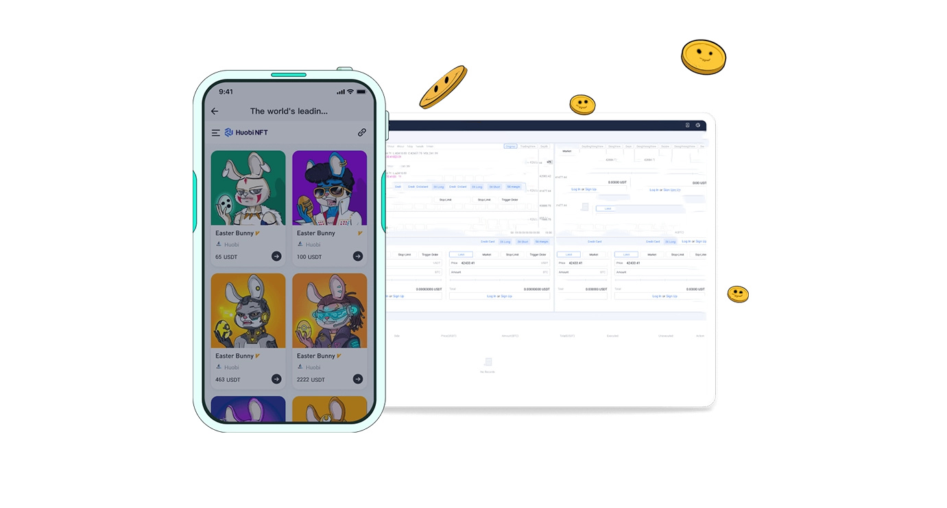 欧e交易所app下载
